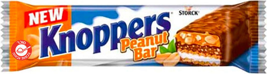 knoppers ernussriegel